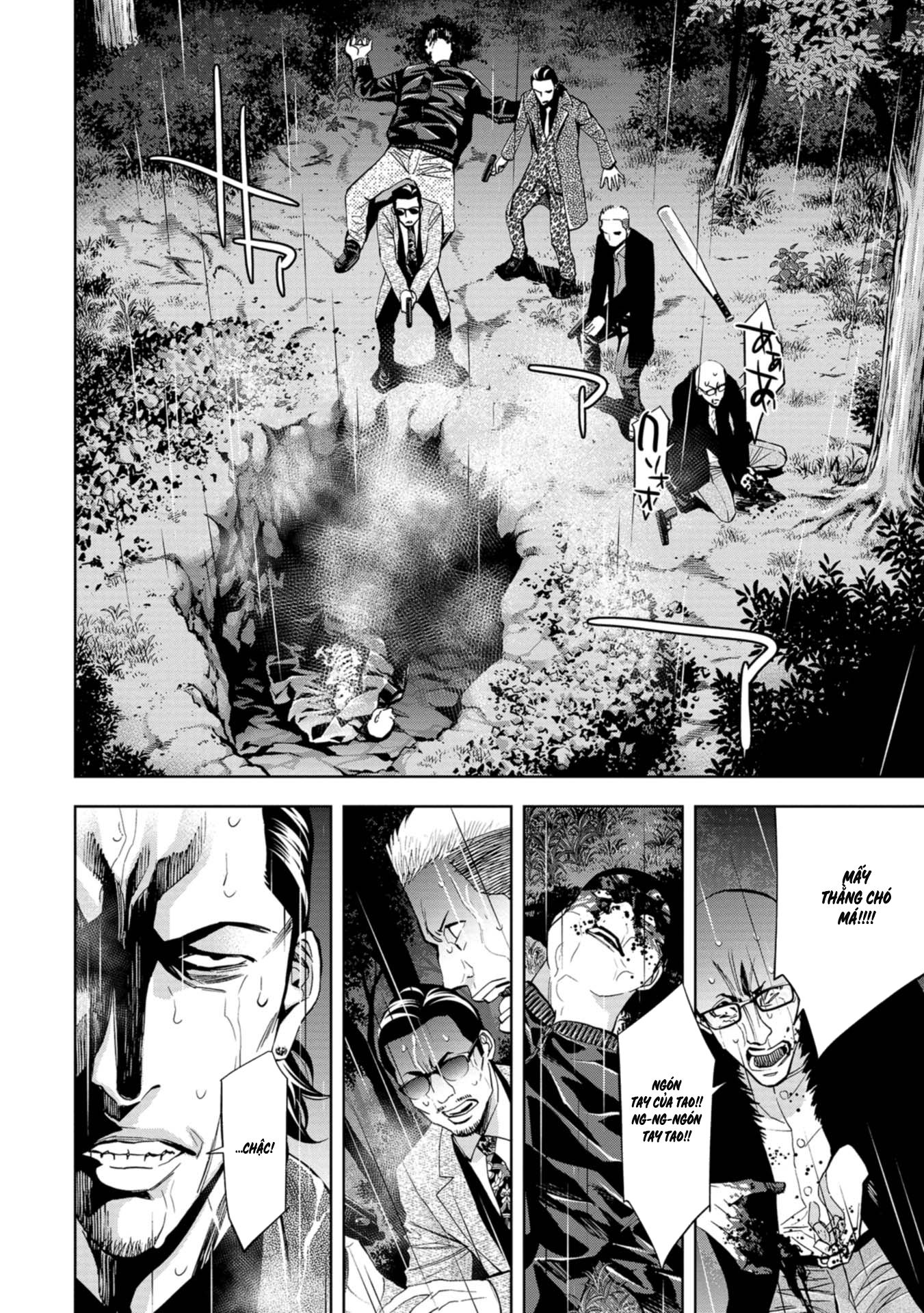 Change The World (Kanzaki Yuuya) Chap 9 - Next Chap 10