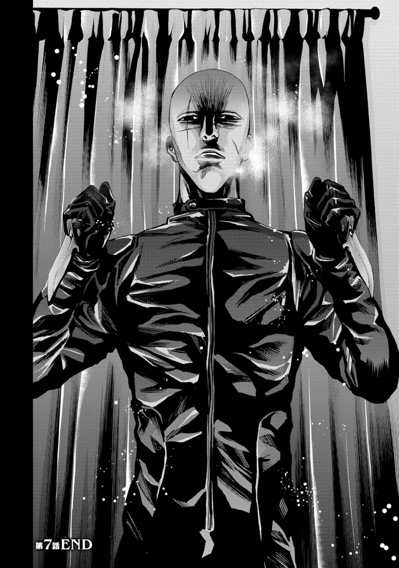 Change The World (Kanzaki Yuuya) Chap 7 - Next Chap 8