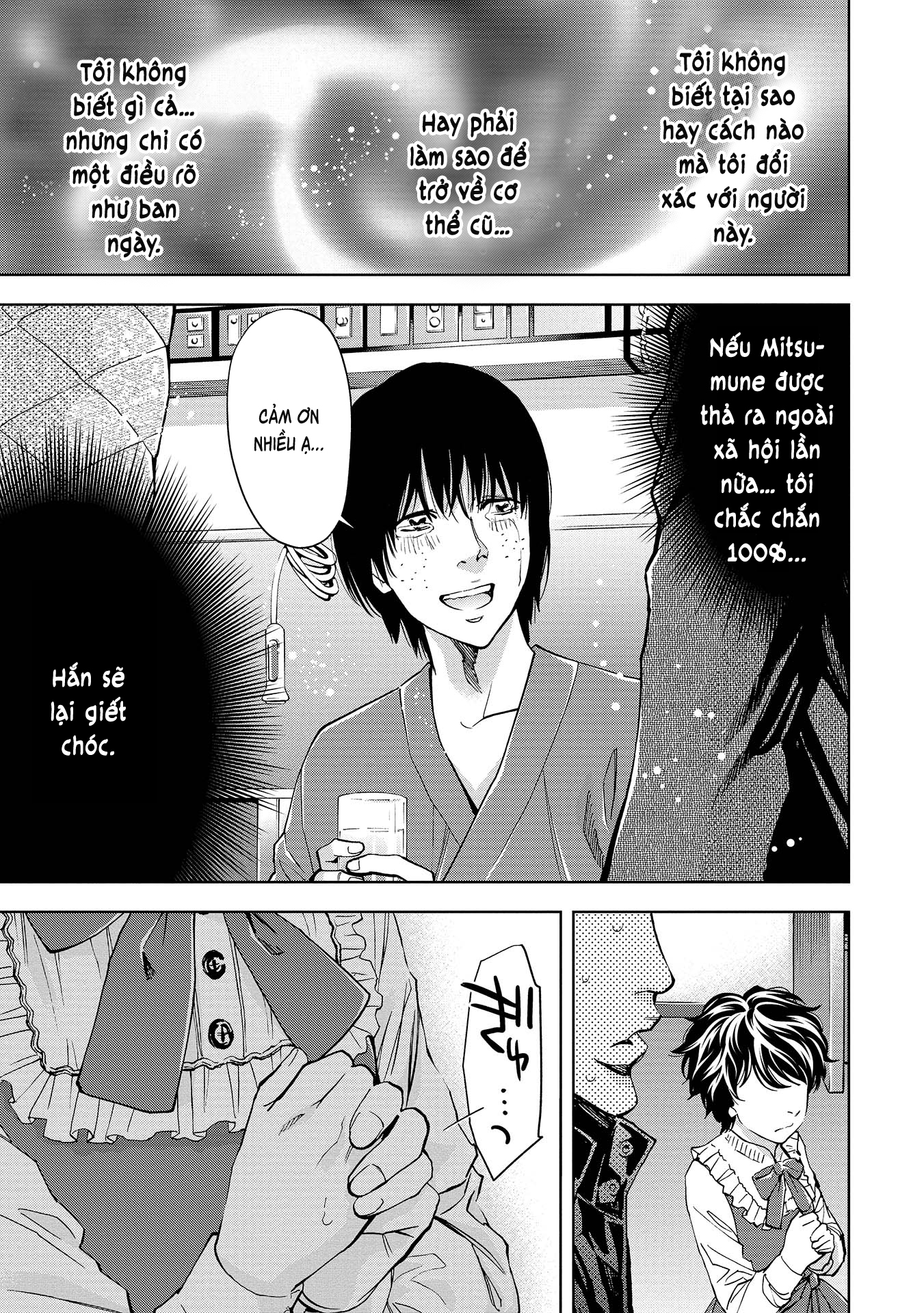 Change The World (Kanzaki Yuuya) Chap 4 - Next Chap 5