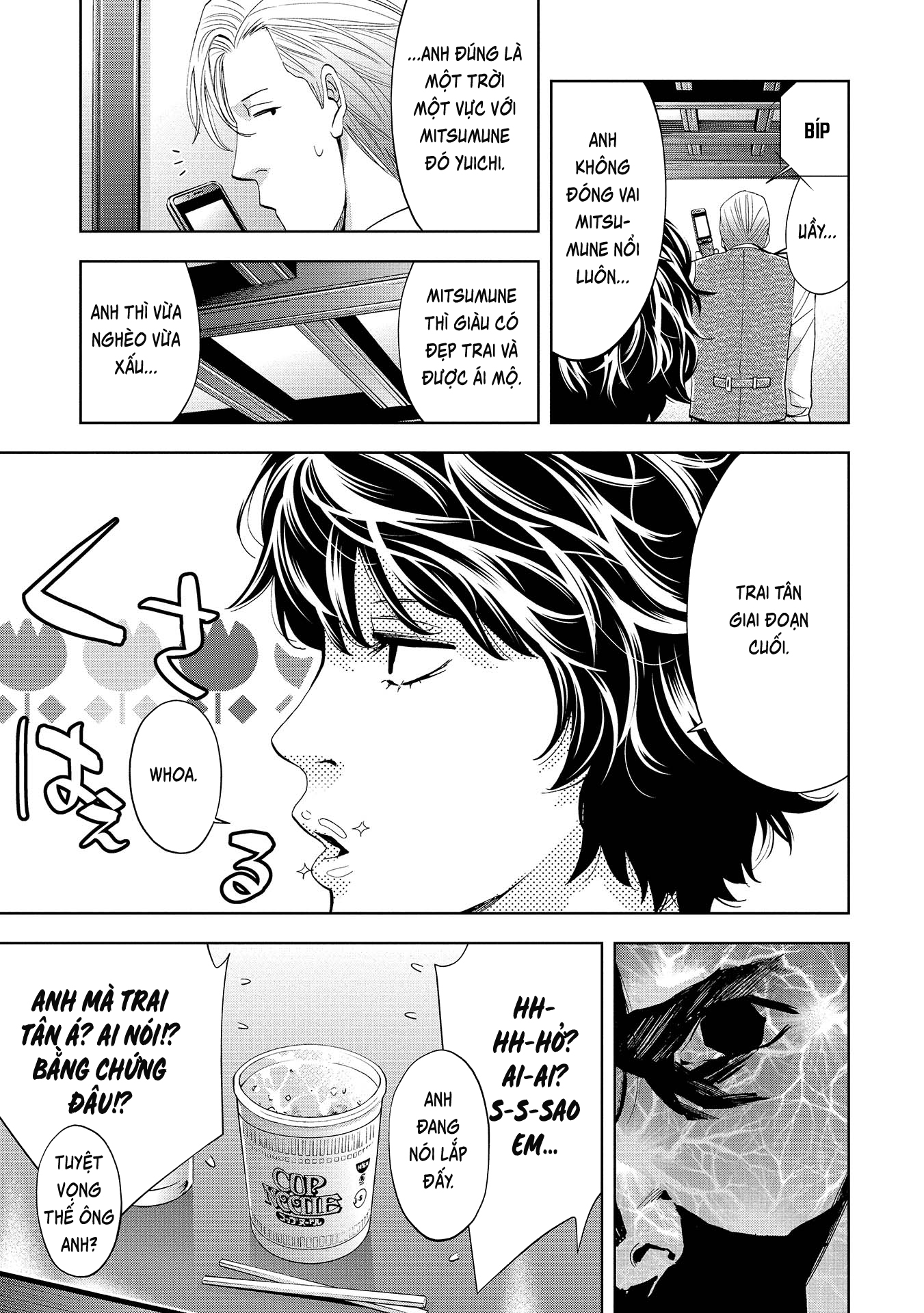 Change The World (Kanzaki Yuuya) Chap 3 - Next Chap 4