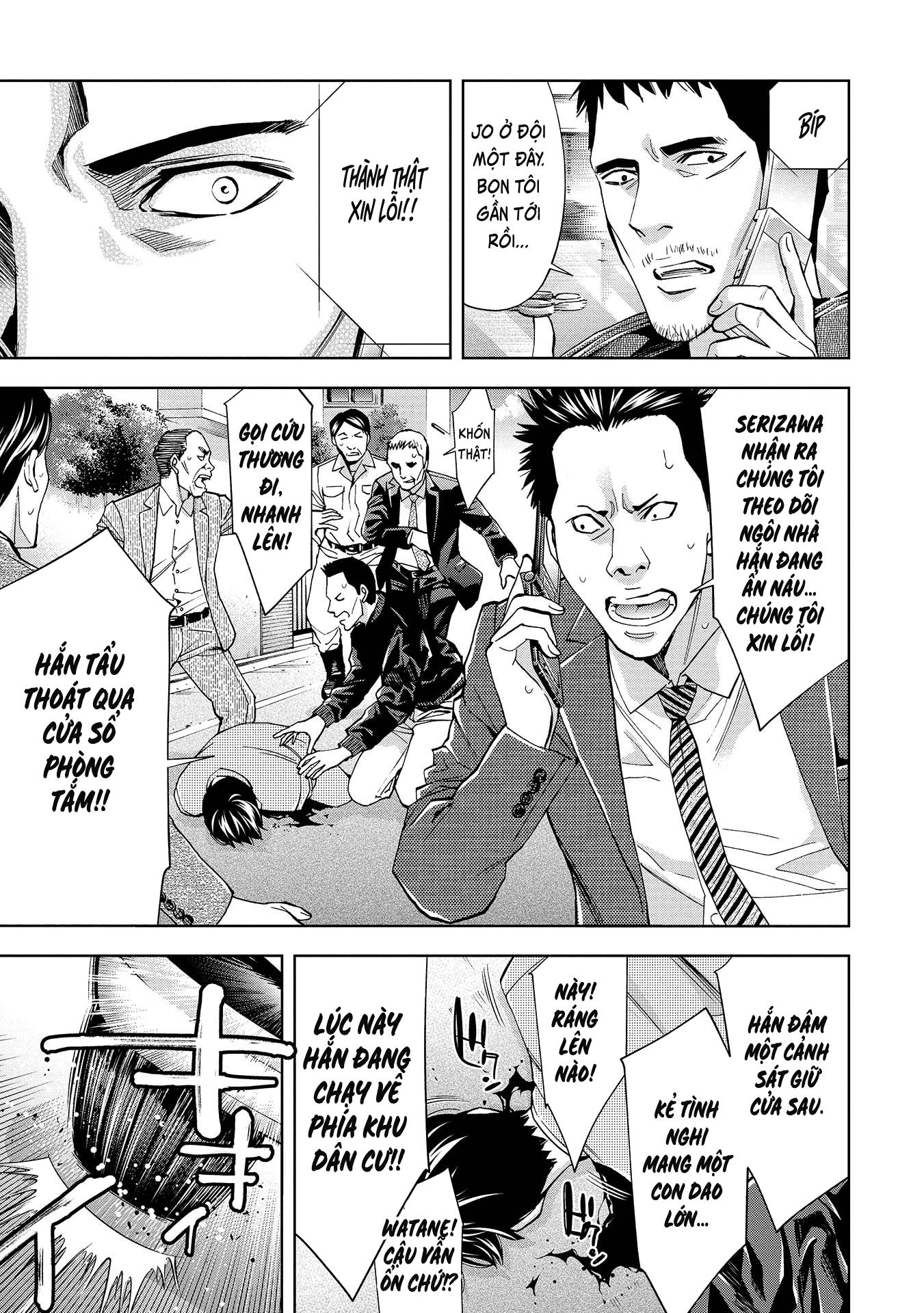 Change The World (Kanzaki Yuuya) Chap 3 - Next Chap 4
