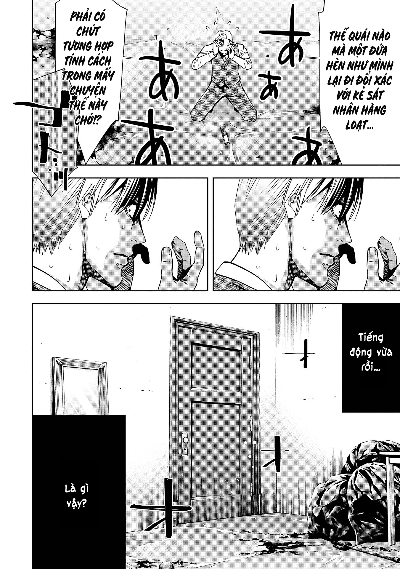 Change The World (Kanzaki Yuuya) Chap 2 - Next Chap 3