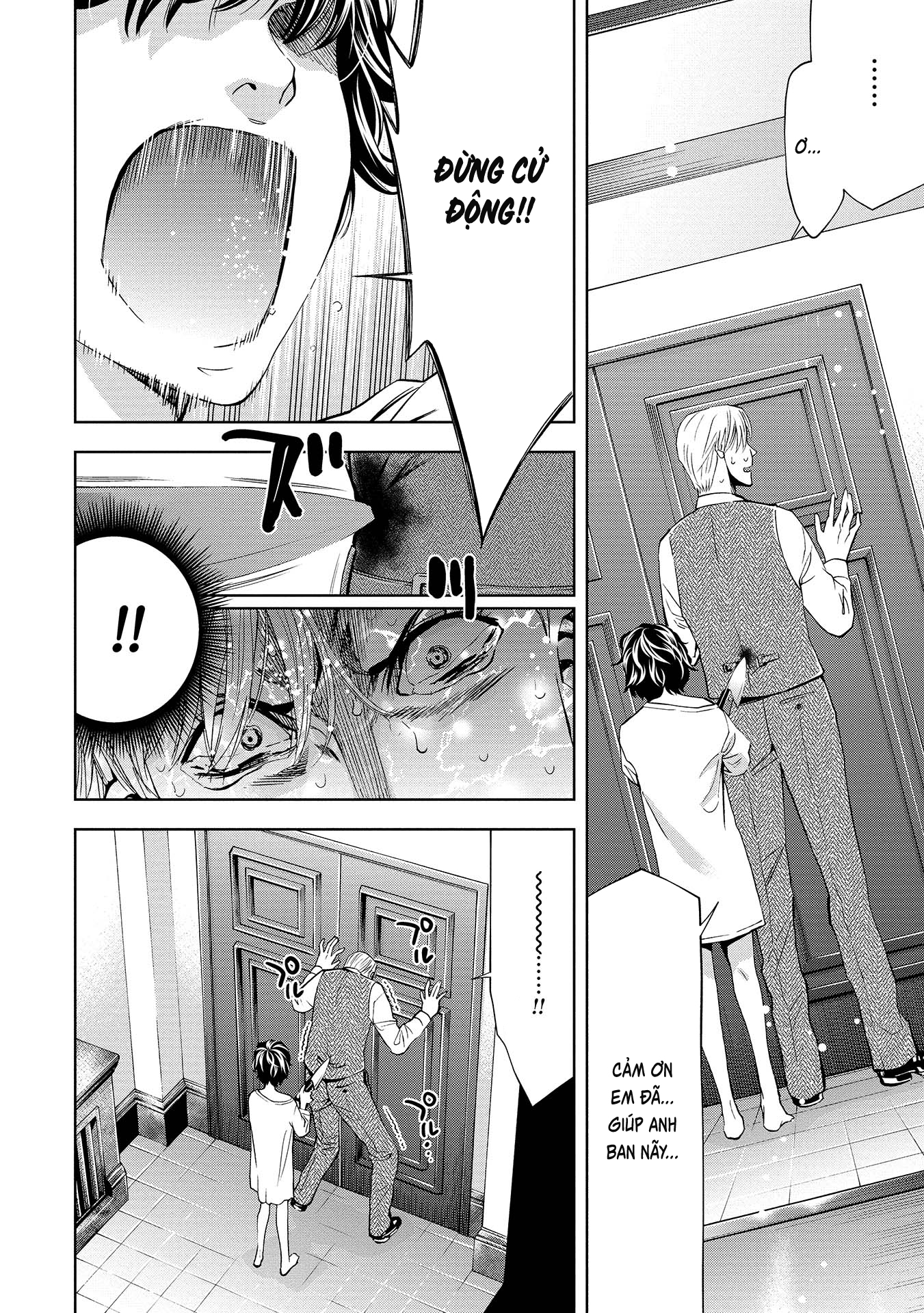 Change The World (Kanzaki Yuuya) Chap 2 - Next Chap 3