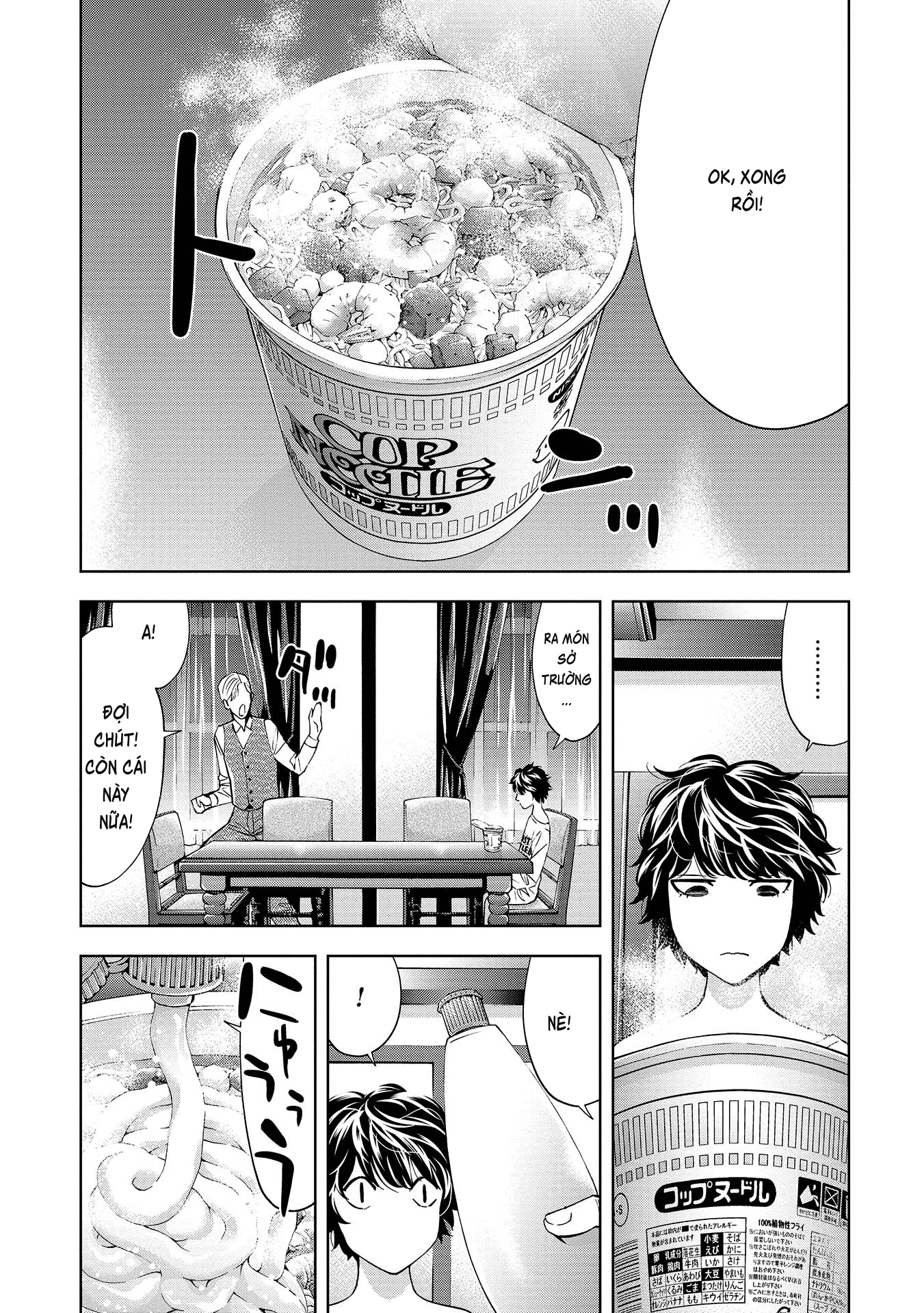 Change The World (Kanzaki Yuuya) Chap 2 - Next Chap 3