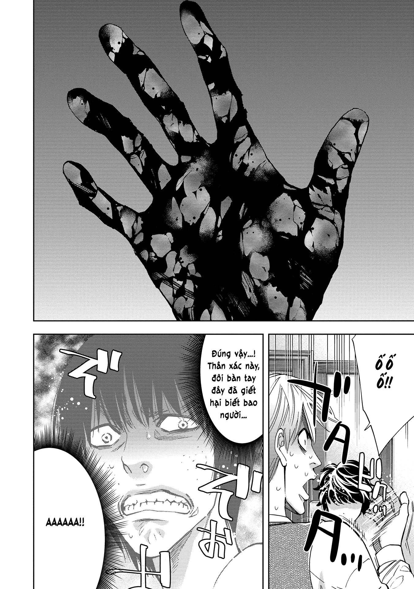 Change The World (Kanzaki Yuuya) Chap 2 - Next Chap 3