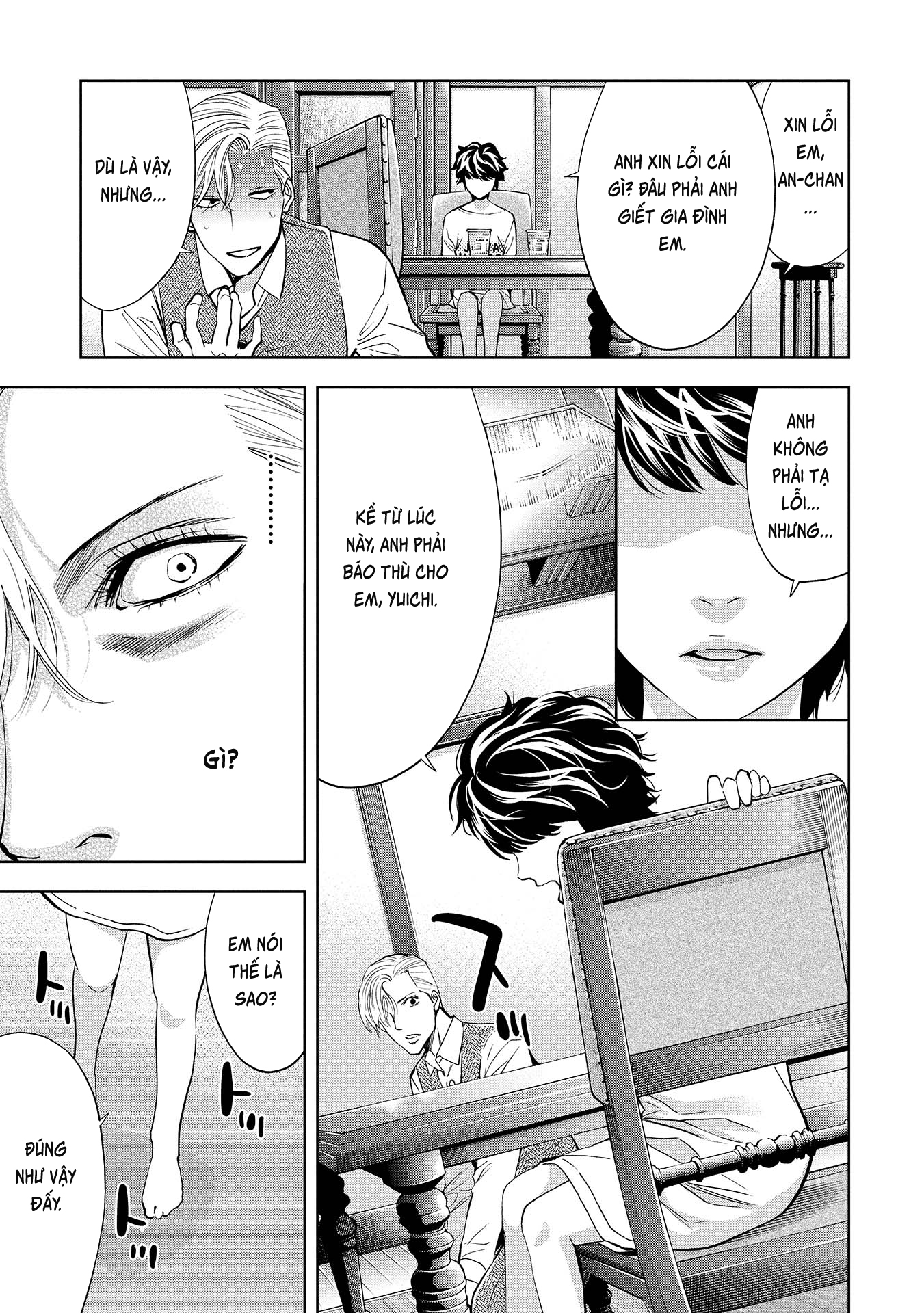 Change The World (Kanzaki Yuuya) Chap 2 - Next Chap 3