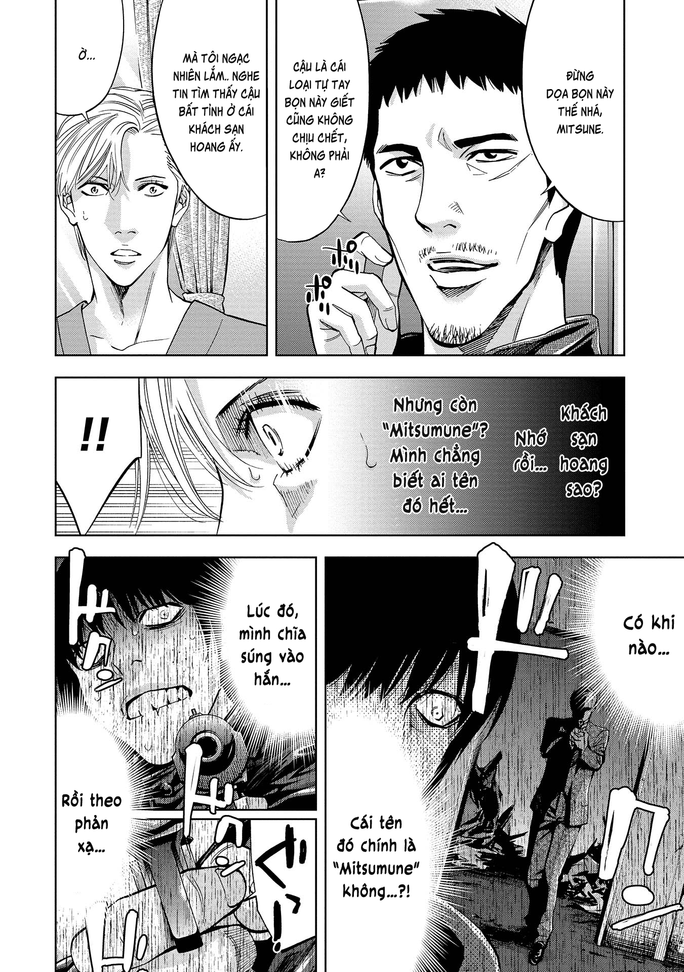 Change The World (Kanzaki Yuuya) Chap 1 - Next Chap 2