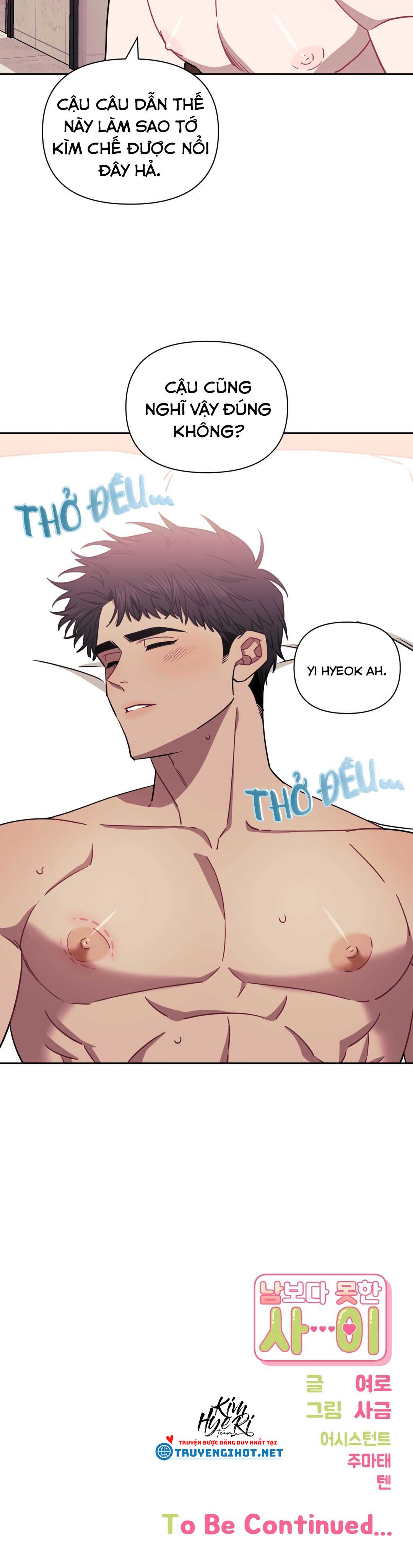 Hơn Cả Bạn Bè Chap 11 - Next Chap 12