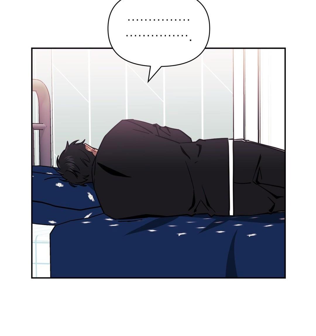 Hơn Cả Bạn Bè Chap 12 - Next Chap 13