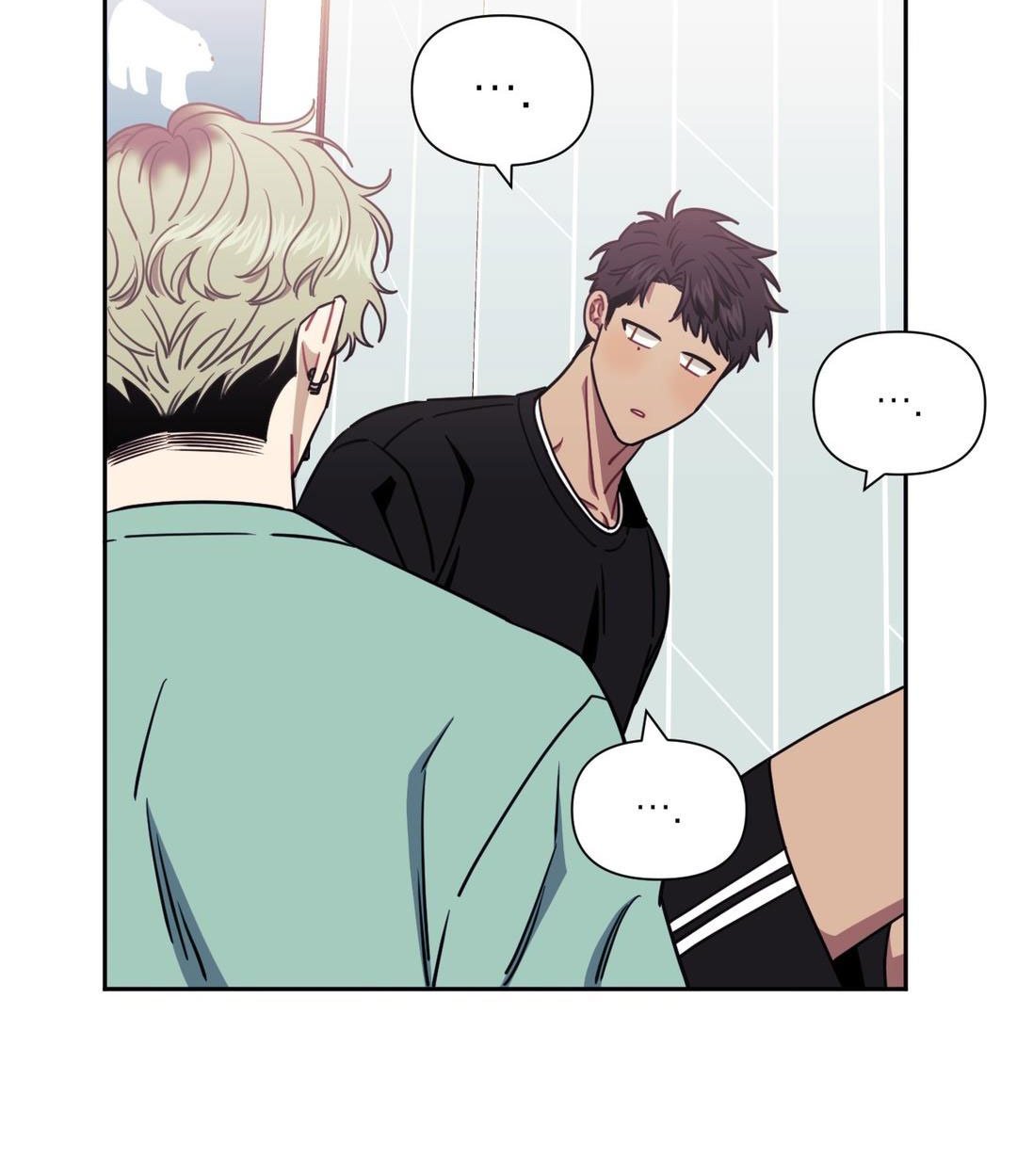 Hơn Cả Bạn Bè Chap 12 - Next Chap 13