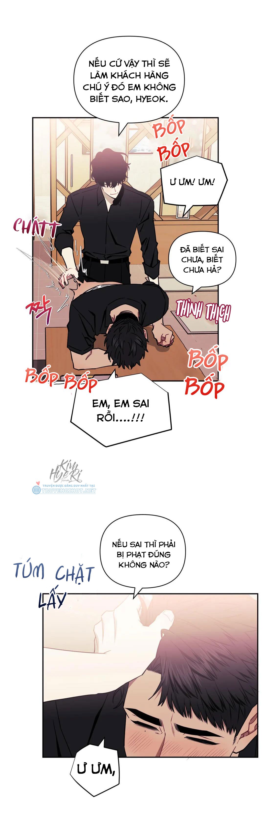 Hơn Cả Bạn Bè Chap 17 - Next Chap 18