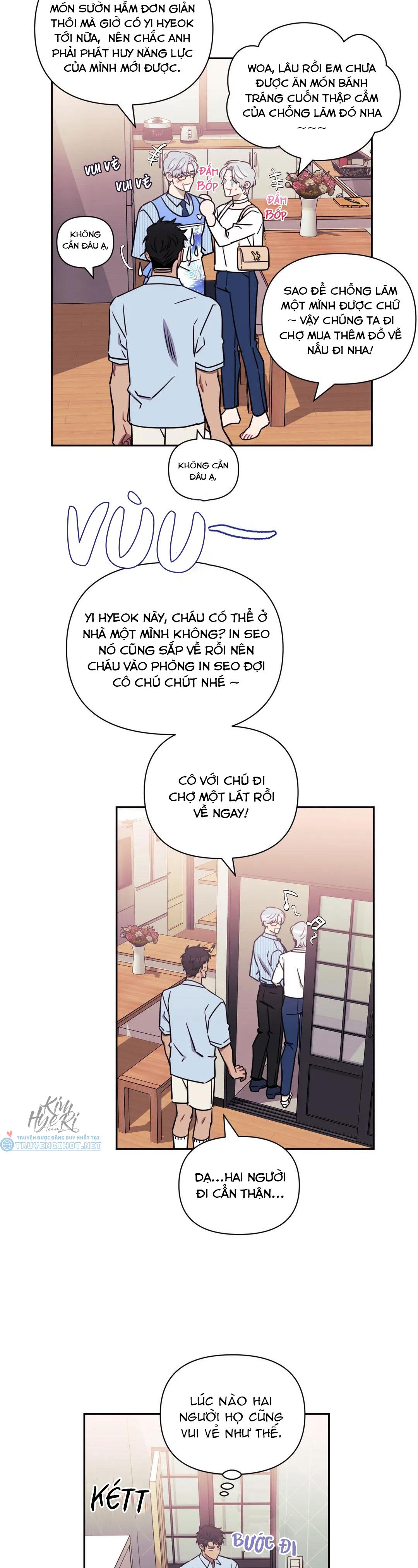 Hơn Cả Bạn Bè Chap 17 - Next Chap 18