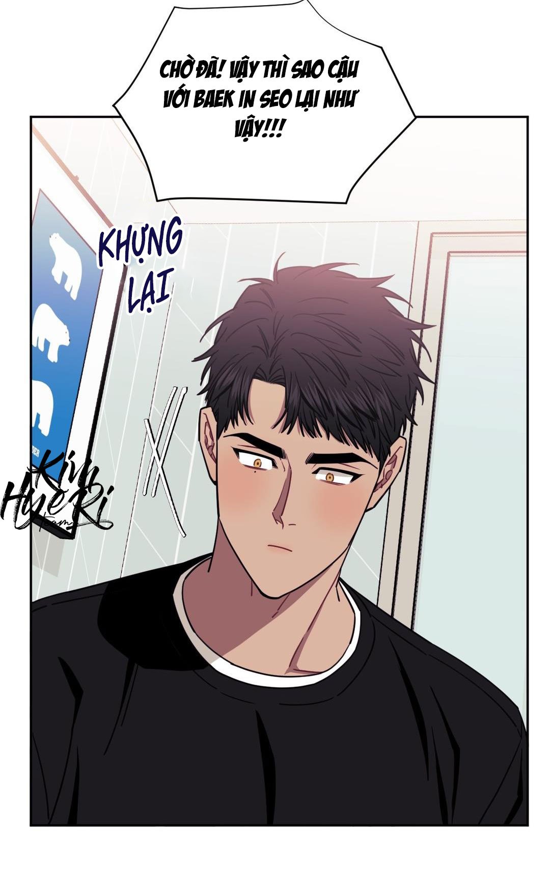 Hơn Cả Bạn Bè Chap 13 - Next Chap 14