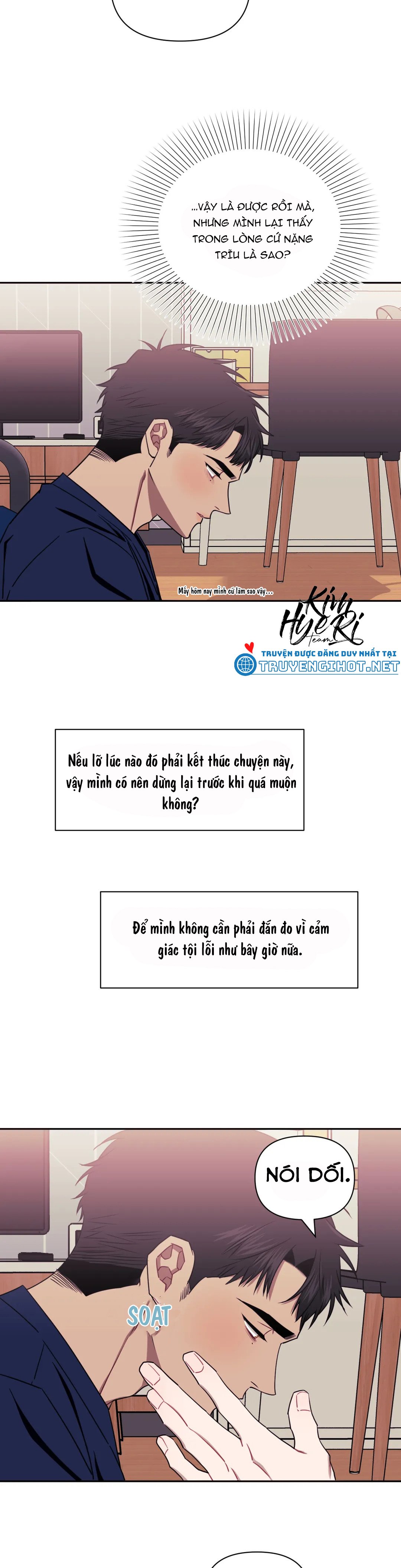 Hơn Cả Bạn Bè Chap 19 - Next Chap 20