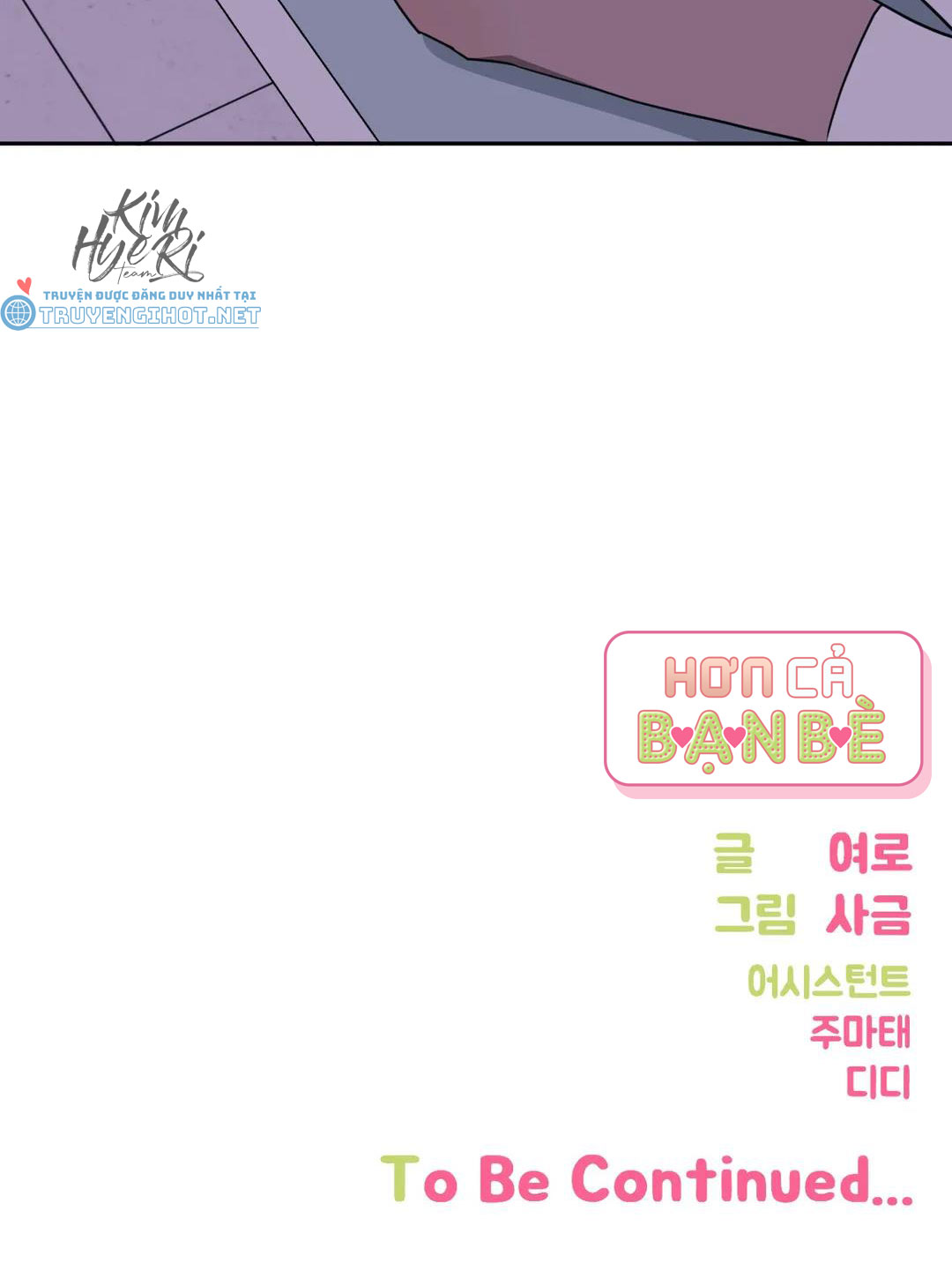 Hơn Cả Bạn Bè Chap 22 - Next Chap 23