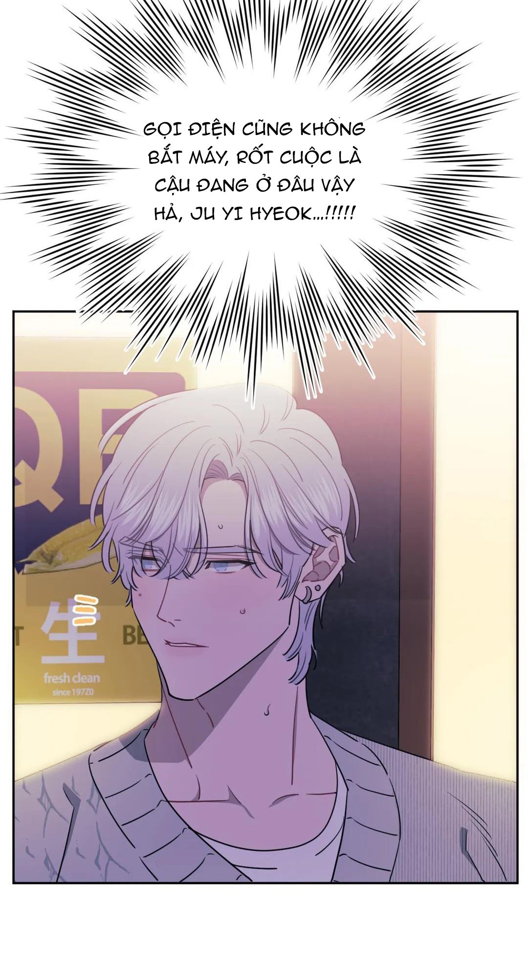 Hơn Cả Bạn Bè Chap 23 - Next Chap 24