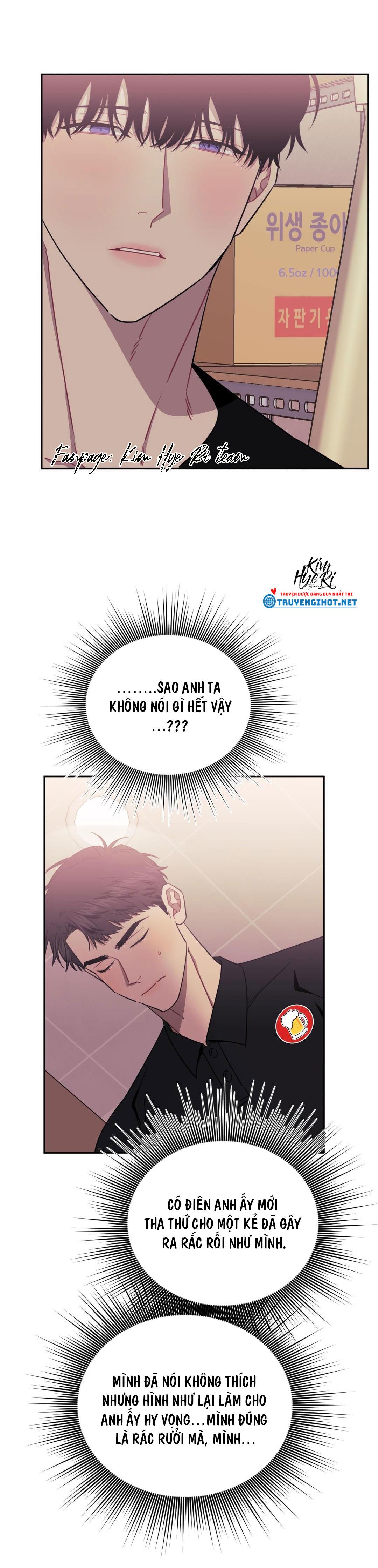 Hơn Cả Bạn Bè Chap 31.2 - Next Chap 32.2