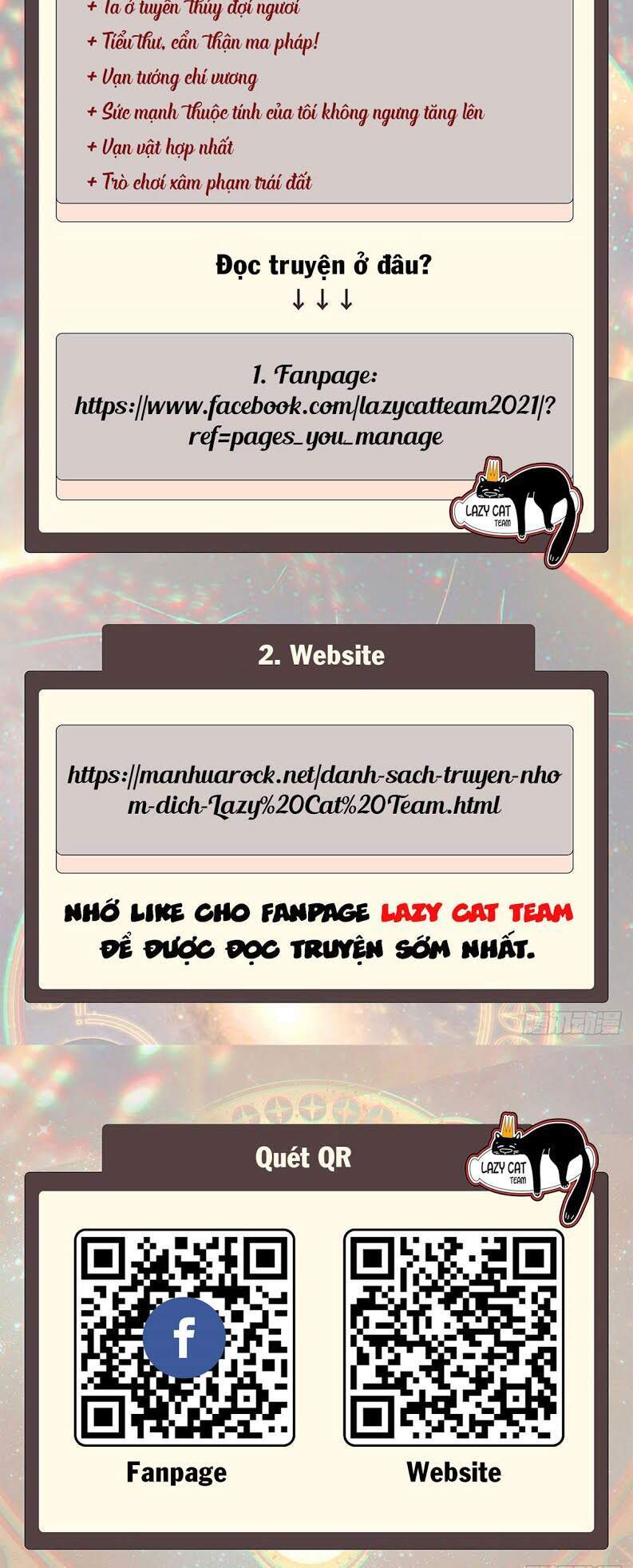 Độc Gia Chiêm Hữu: Cơ Thiếu Phúc Hắc Kiều Thê Chap 12 - Next Chap 13