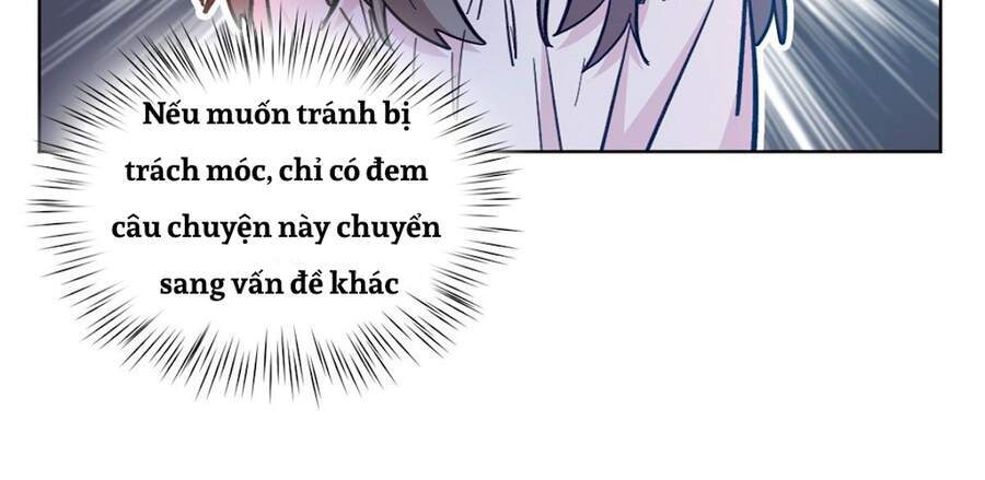 Độc Gia Chiêm Hữu: Cơ Thiếu Phúc Hắc Kiều Thê Chap 11 - Next Chap 12