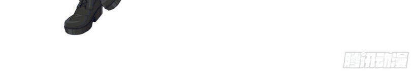 Độc Gia Chiêm Hữu: Cơ Thiếu Phúc Hắc Kiều Thê Chap 10 - Next Chap 11