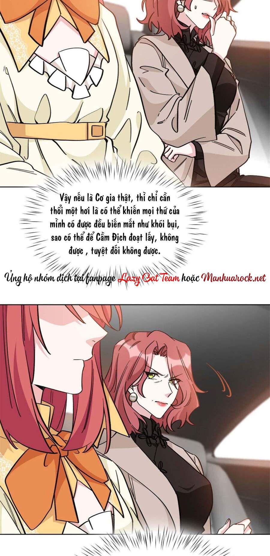 Độc Gia Chiêm Hữu: Cơ Thiếu Phúc Hắc Kiều Thê Chap 16 - Next Chap 17