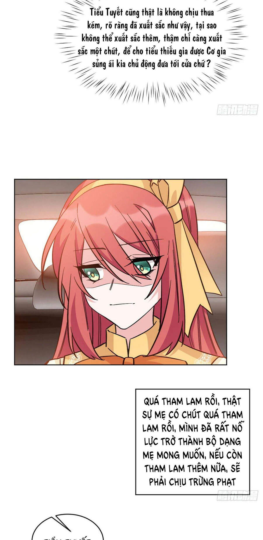 Độc Gia Chiêm Hữu: Cơ Thiếu Phúc Hắc Kiều Thê Chap 16 - Next Chap 17