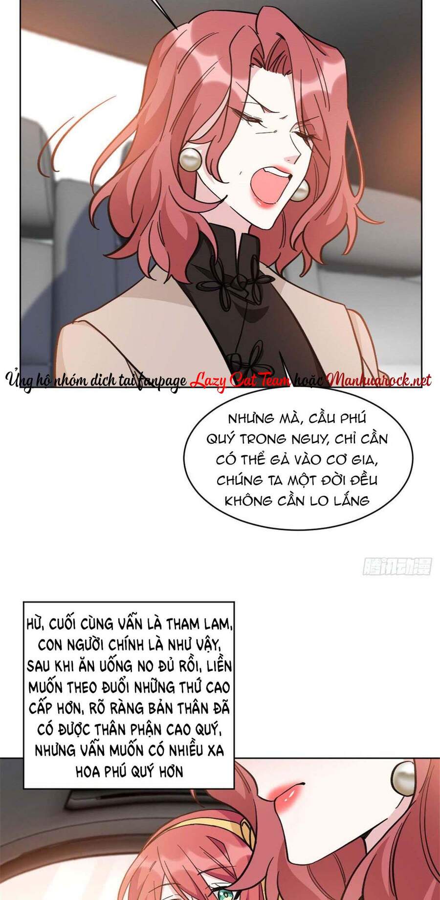 Độc Gia Chiêm Hữu: Cơ Thiếu Phúc Hắc Kiều Thê Chap 16 - Next Chap 17