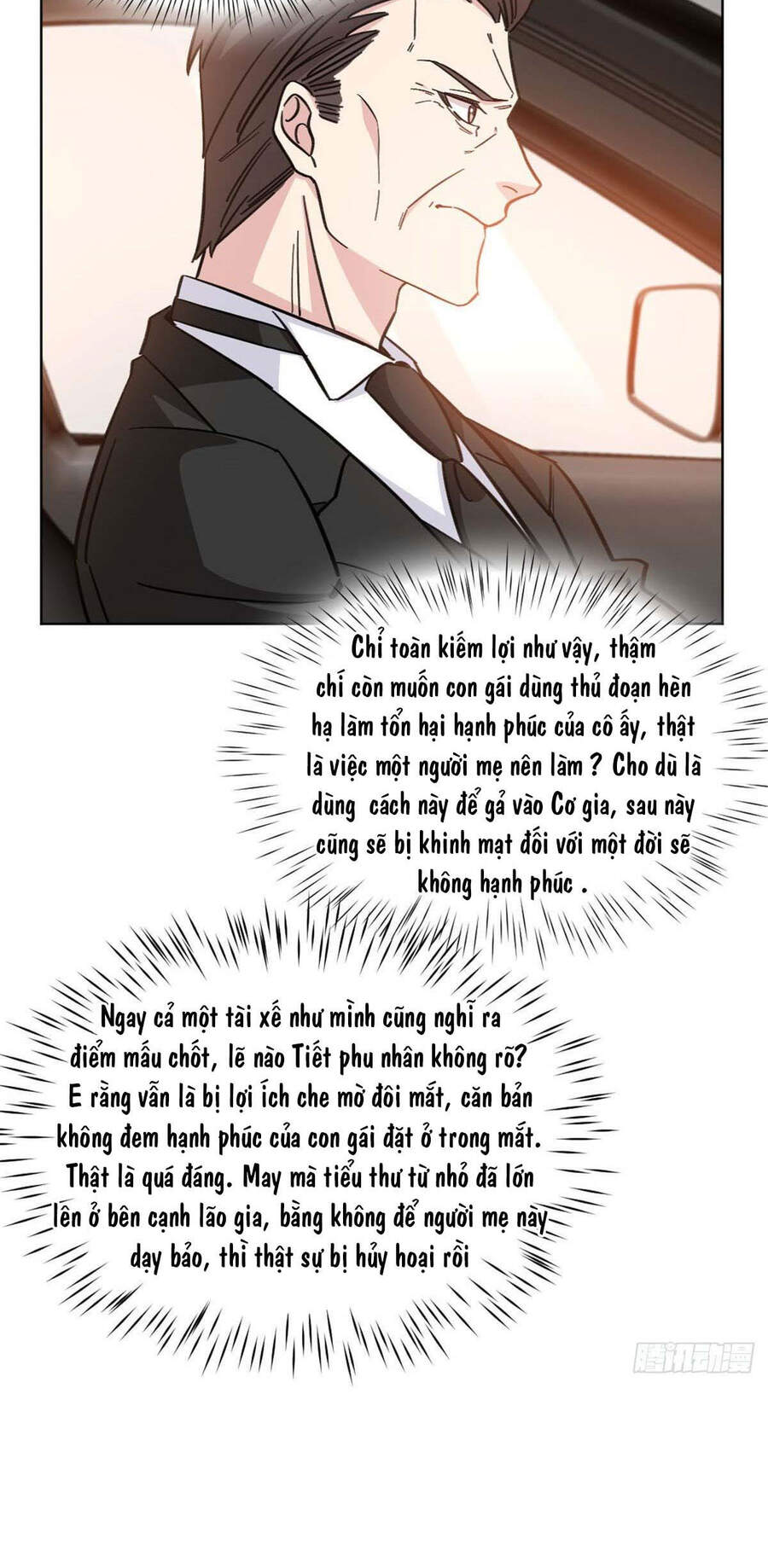 Độc Gia Chiêm Hữu: Cơ Thiếu Phúc Hắc Kiều Thê Chap 16 - Next Chap 17