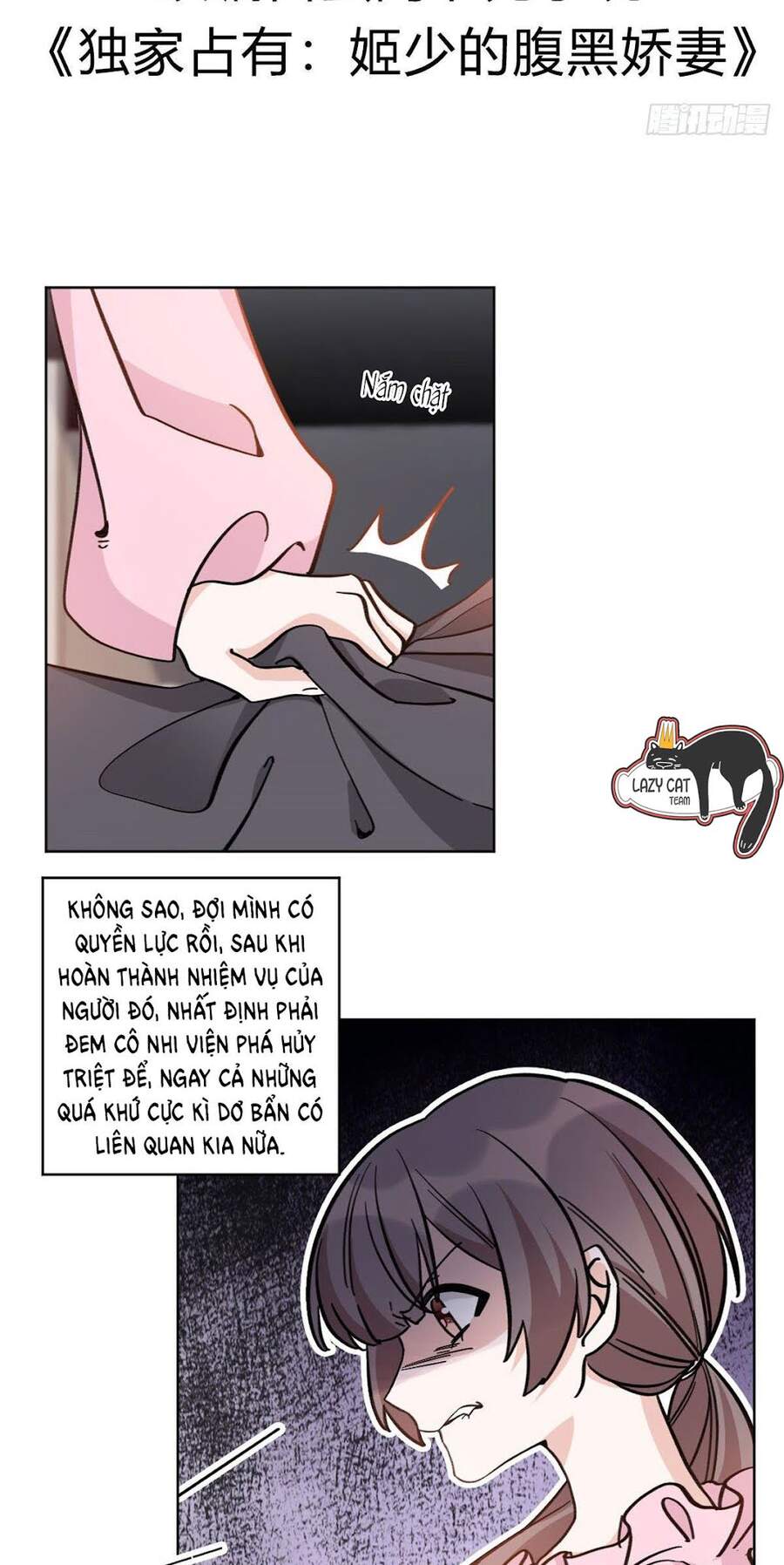 Độc Gia Chiêm Hữu: Cơ Thiếu Phúc Hắc Kiều Thê Chap 18 - Next Chap 19