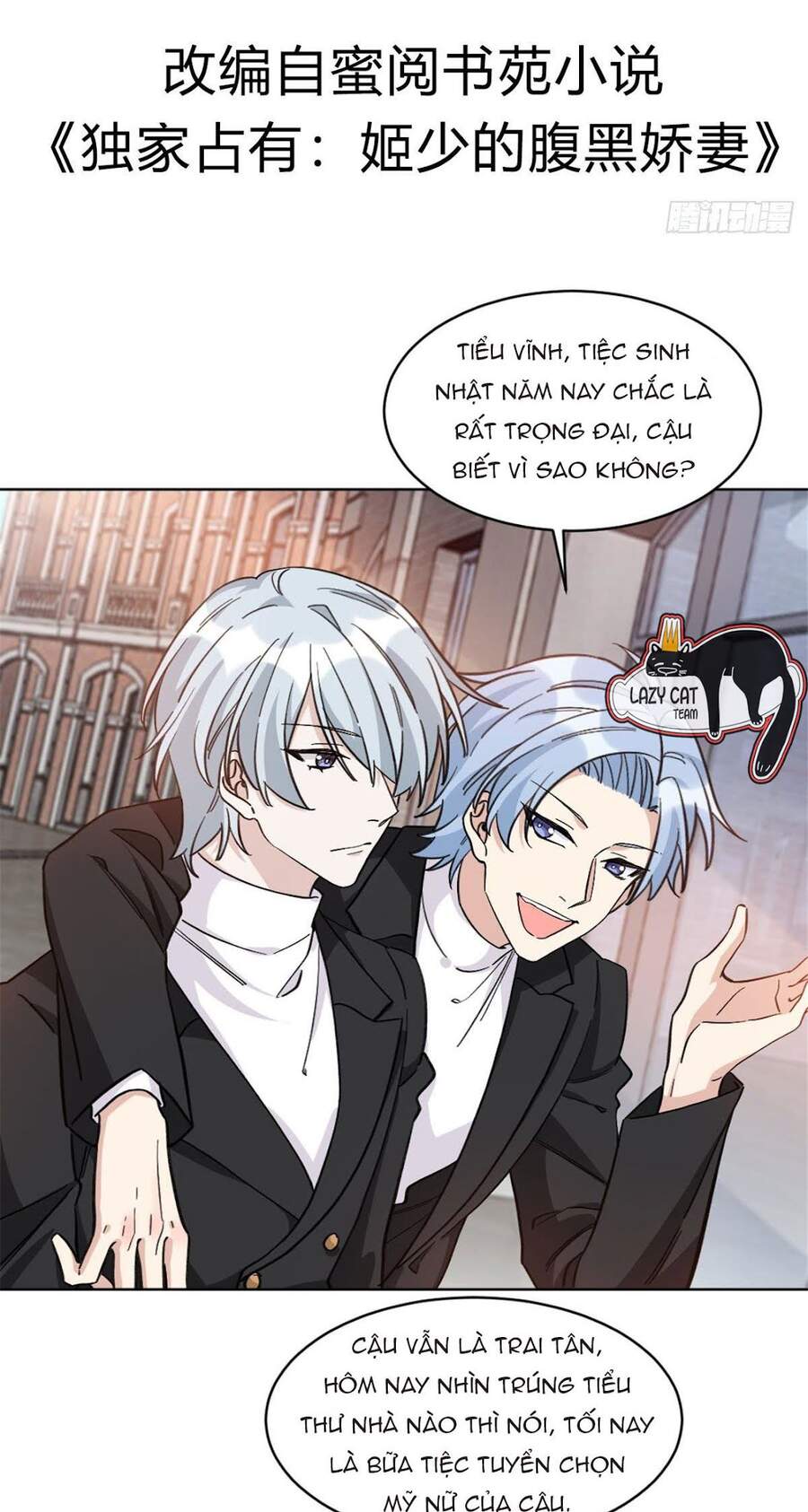 Độc Gia Chiêm Hữu: Cơ Thiếu Phúc Hắc Kiều Thê Chap 20 - Next Chap 21