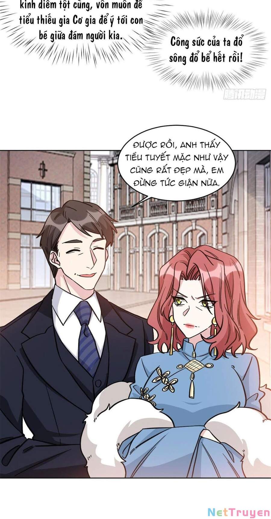 Độc Gia Chiêm Hữu: Cơ Thiếu Phúc Hắc Kiều Thê Chap 21 - Next Chap 22