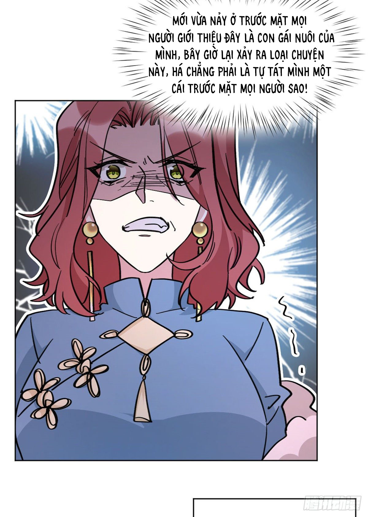 Độc Gia Chiêm Hữu: Cơ Thiếu Phúc Hắc Kiều Thê Chap 25 - Next Chap 26