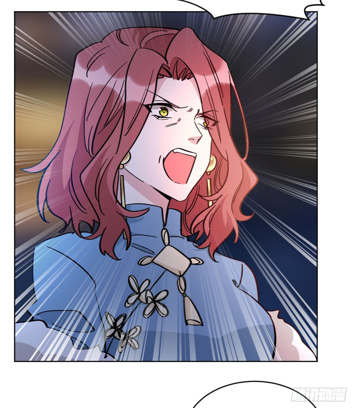 Độc Gia Chiêm Hữu: Cơ Thiếu Phúc Hắc Kiều Thê Chap 25 - Next Chap 26