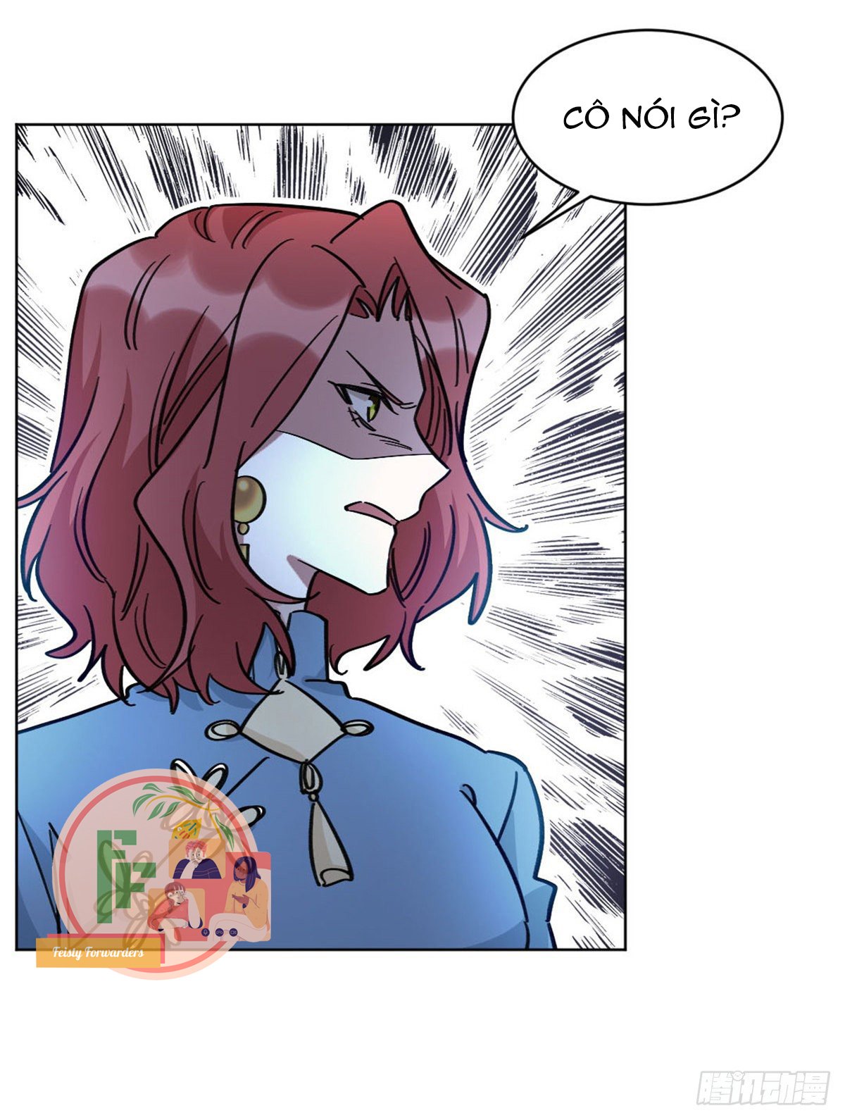 Độc Gia Chiêm Hữu: Cơ Thiếu Phúc Hắc Kiều Thê Chap 25 - Next Chap 26