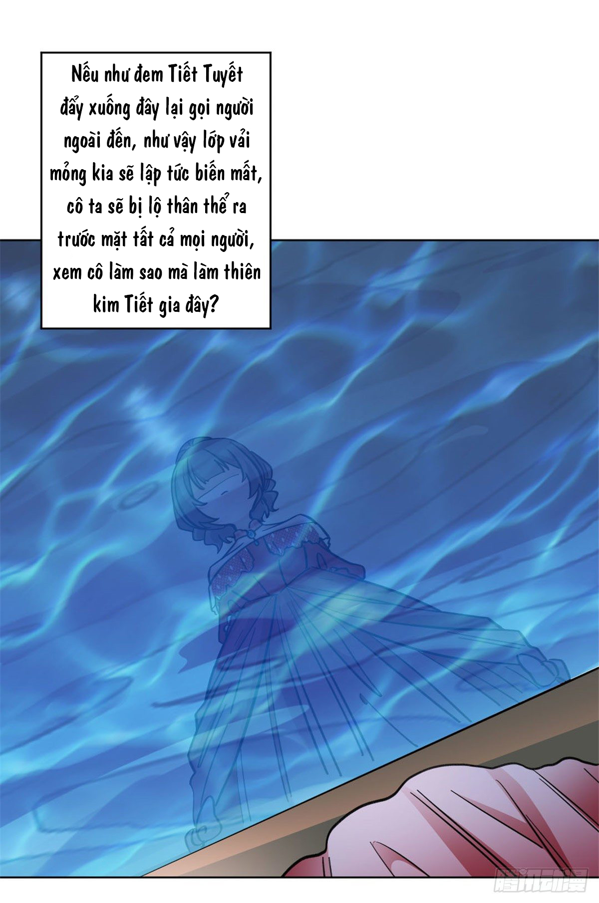 Độc Gia Chiêm Hữu: Cơ Thiếu Phúc Hắc Kiều Thê Chap 24 - Next Chap 25