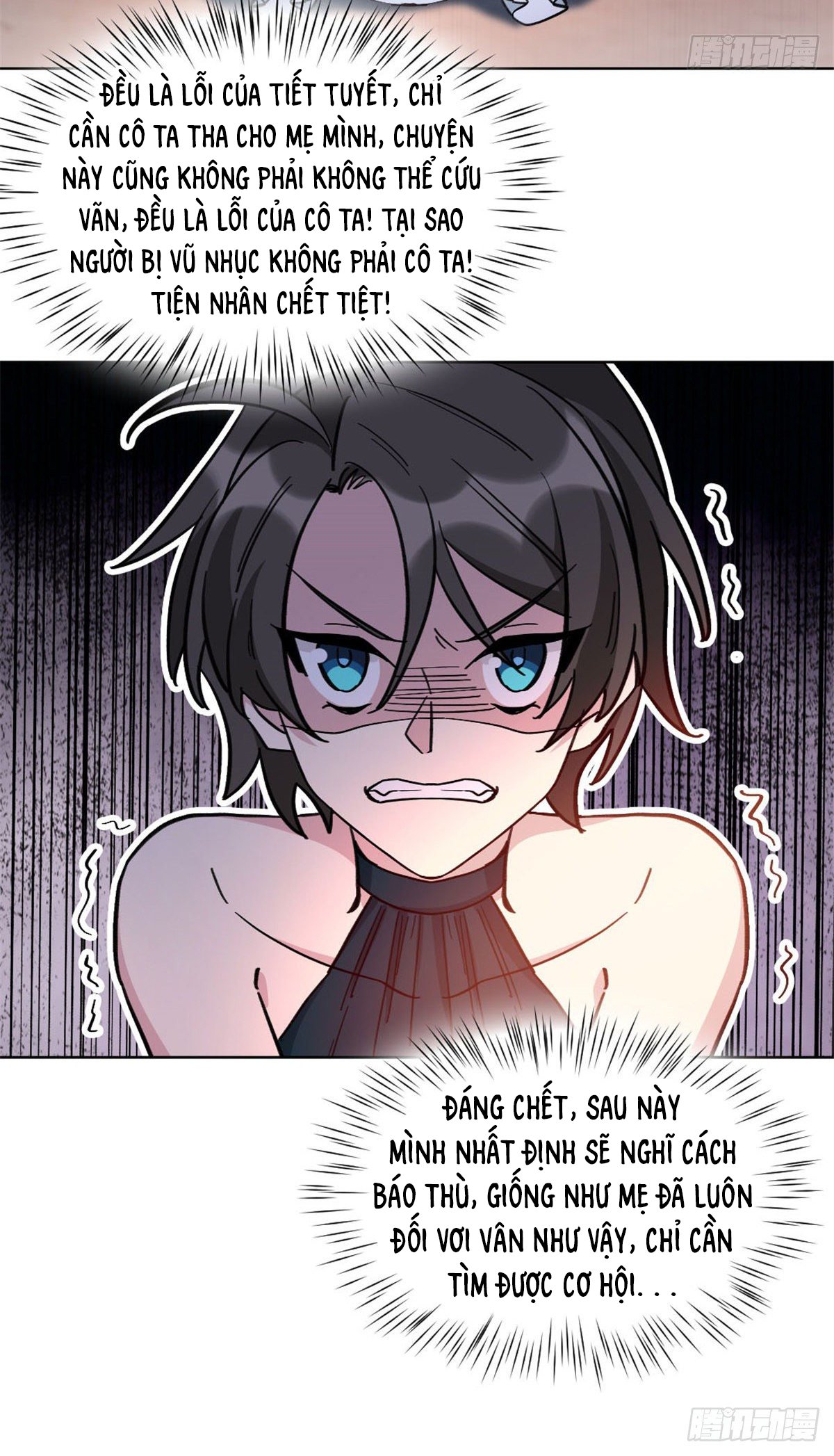 Độc Gia Chiêm Hữu: Cơ Thiếu Phúc Hắc Kiều Thê Chap 27 - Next Chap 28