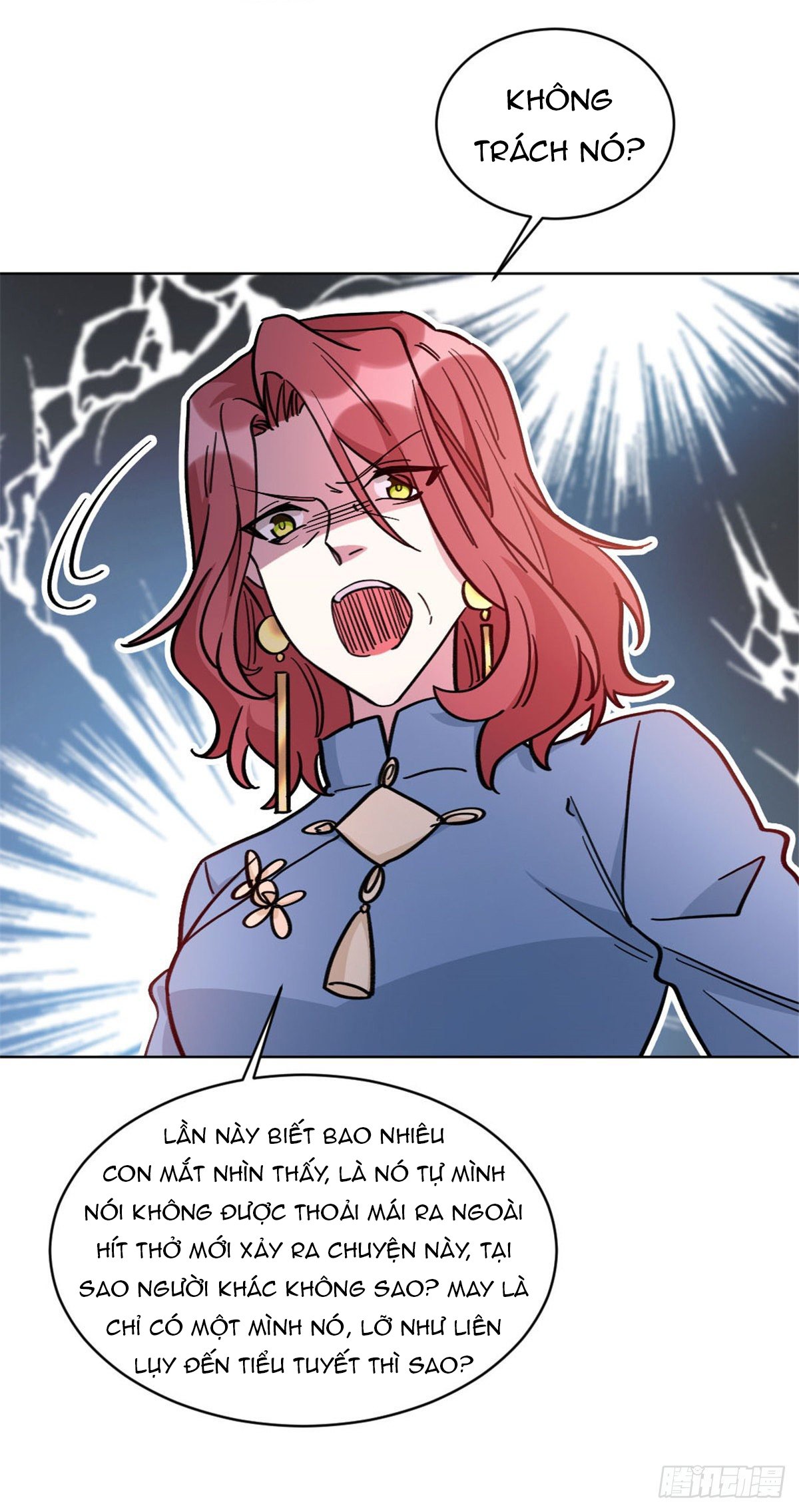 Độc Gia Chiêm Hữu: Cơ Thiếu Phúc Hắc Kiều Thê Chap 28 - Next Chap 29