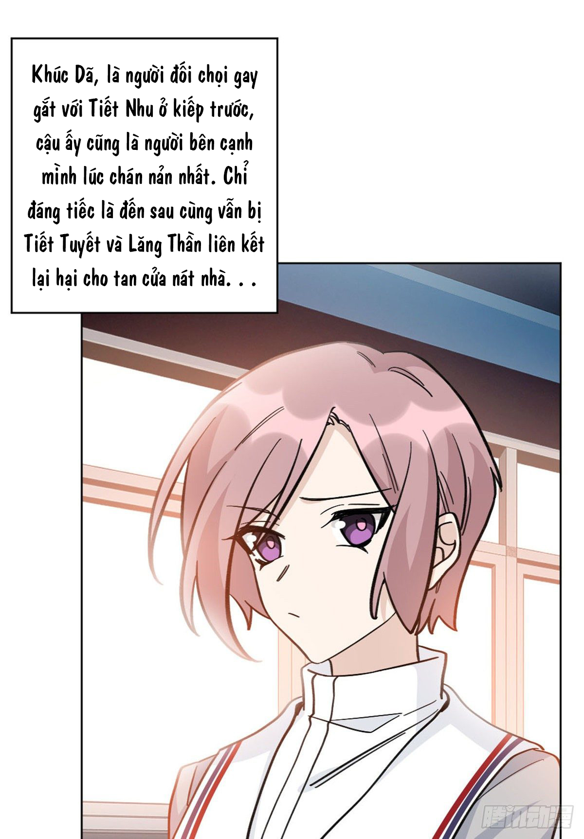 Độc Gia Chiêm Hữu: Cơ Thiếu Phúc Hắc Kiều Thê Chap 31 - Next Chap 32