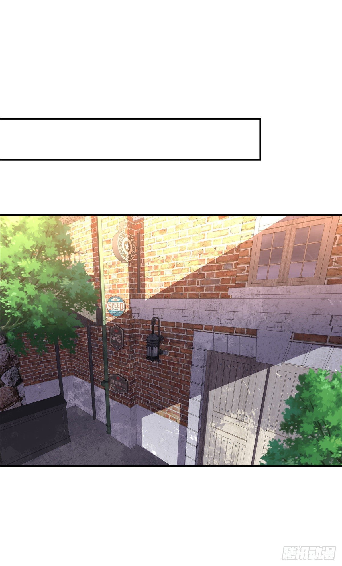 Độc Gia Chiêm Hữu: Cơ Thiếu Phúc Hắc Kiều Thê Chap 33 - Next Chap 34