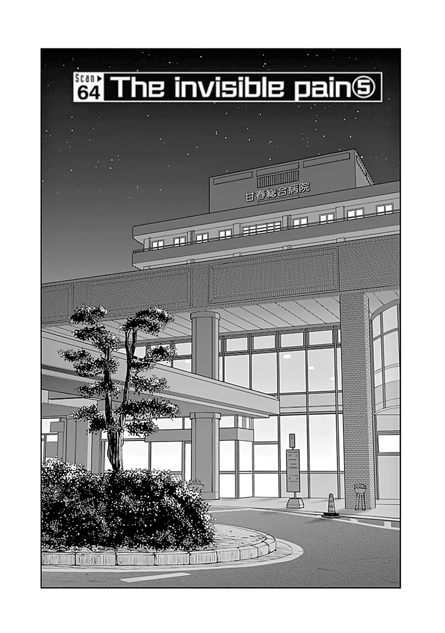 Radiation House Chap 64 - Next Chap 65