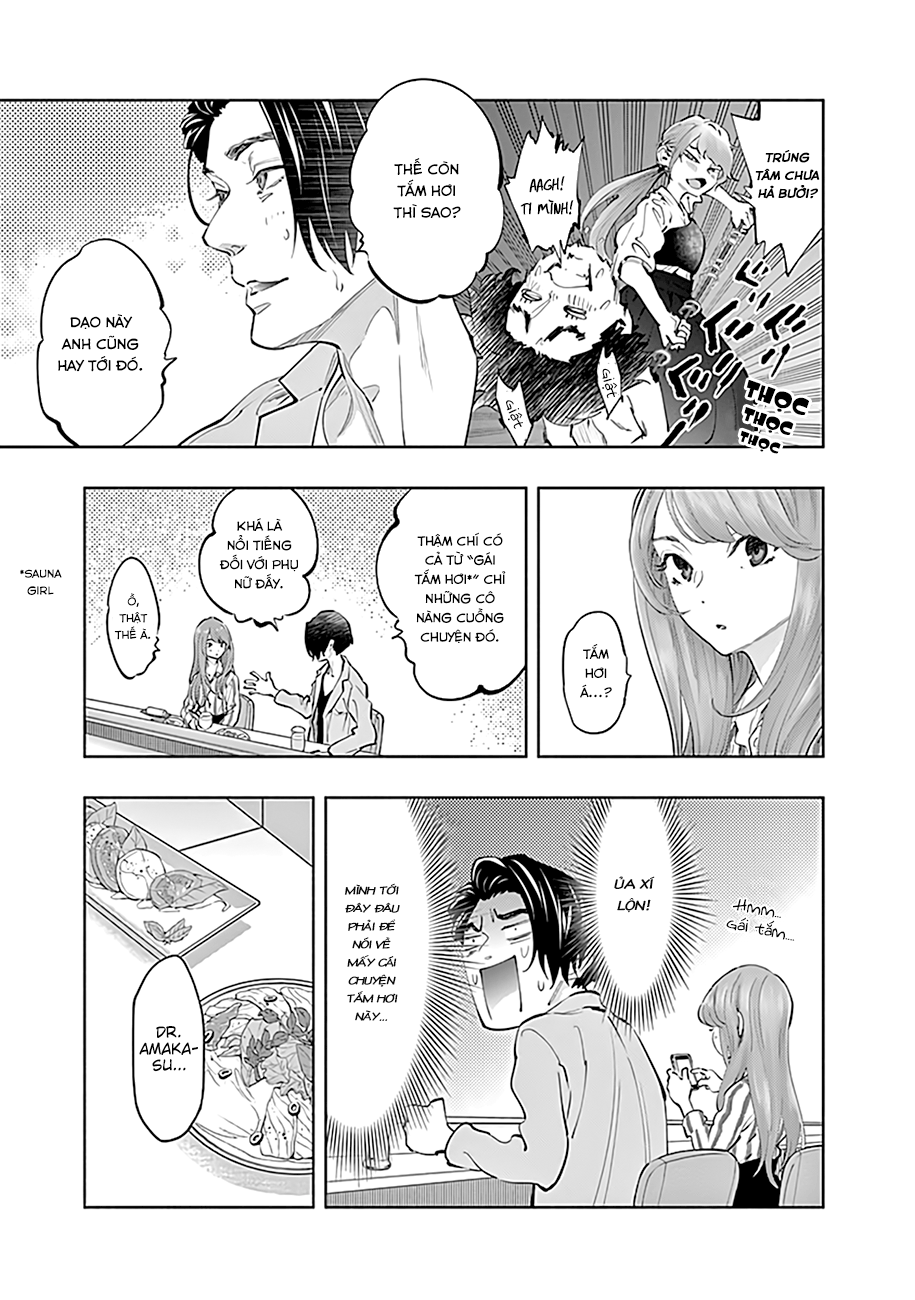 Radiation House Chap 61 - Next Chap 62