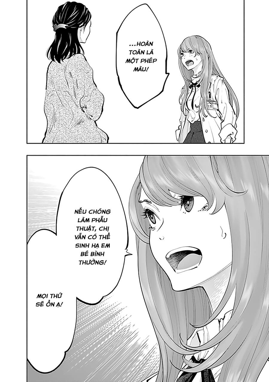 Radiation House Chap 68 - Next Chap 69