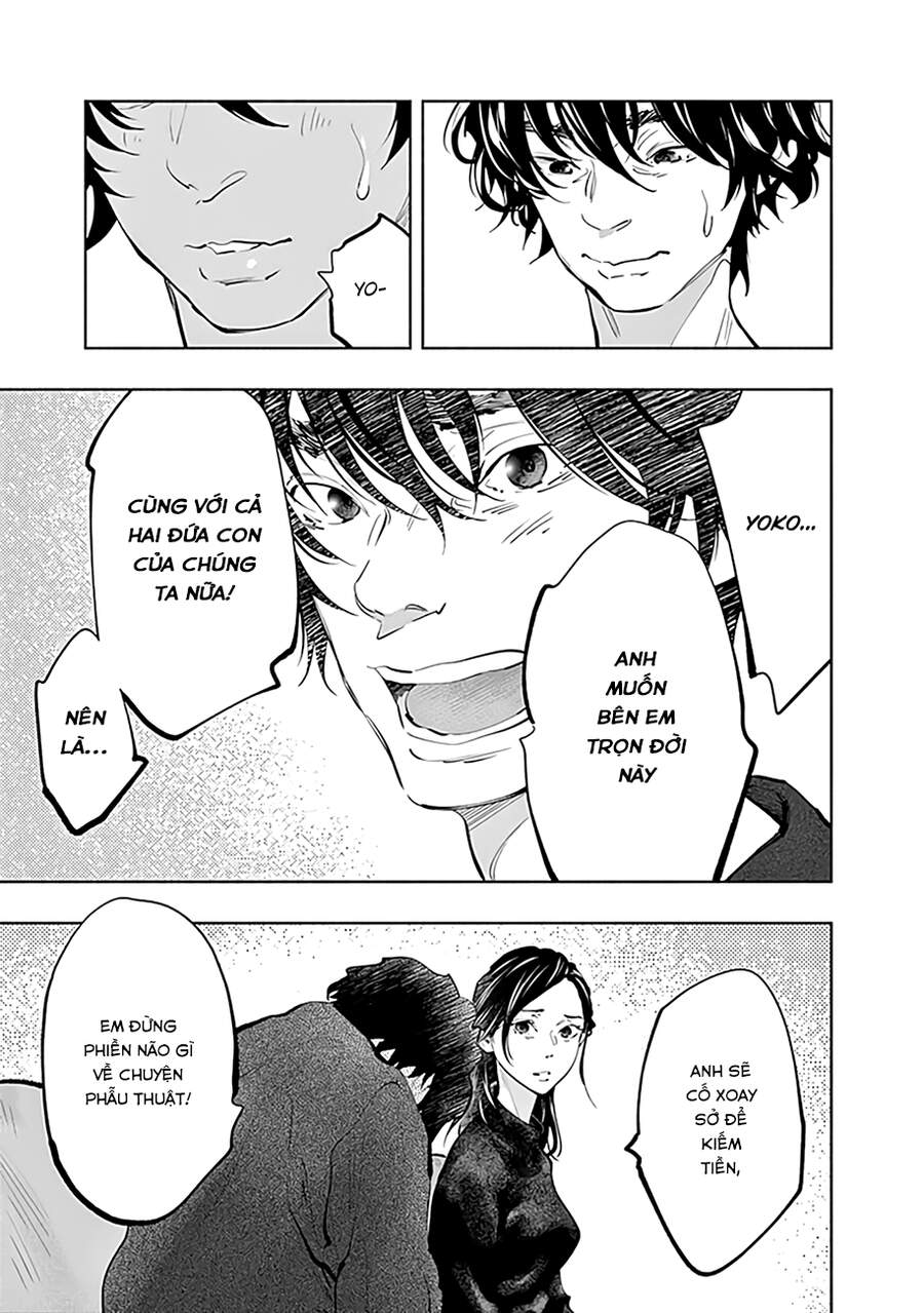 Radiation House Chap 68 - Next Chap 69