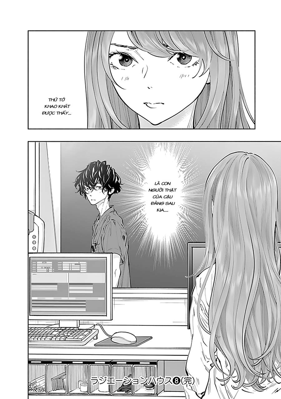 Radiation House Chap 68 - Next Chap 69