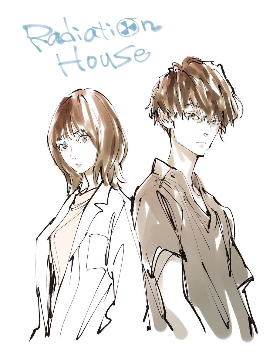 Radiation House Chap 68 - Next Chap 69