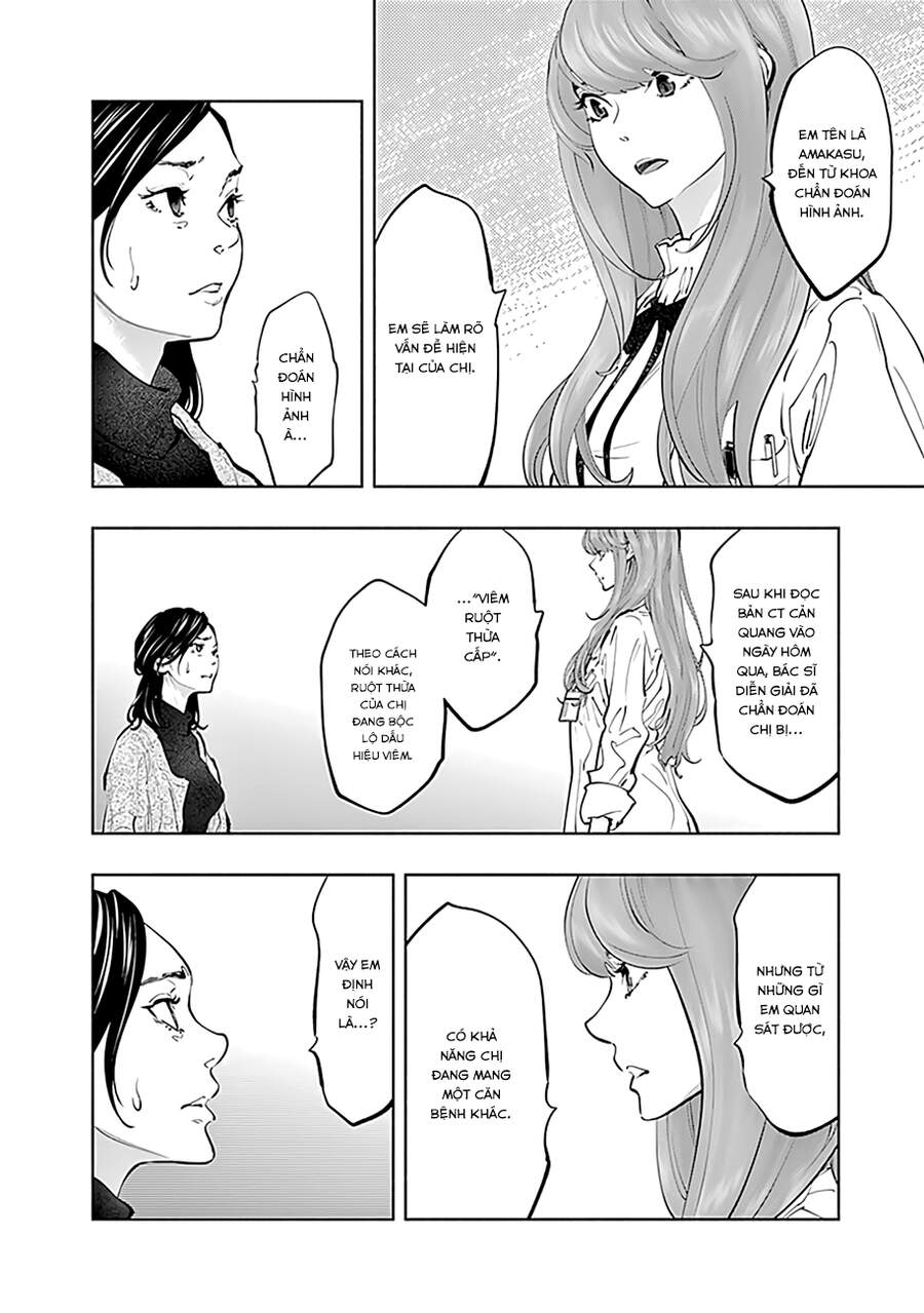 Radiation House Chap 67 - Next Chap 68