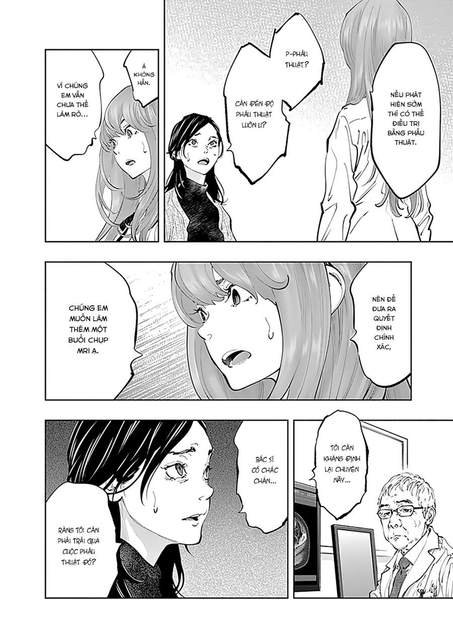 Radiation House Chap 67 - Next Chap 68