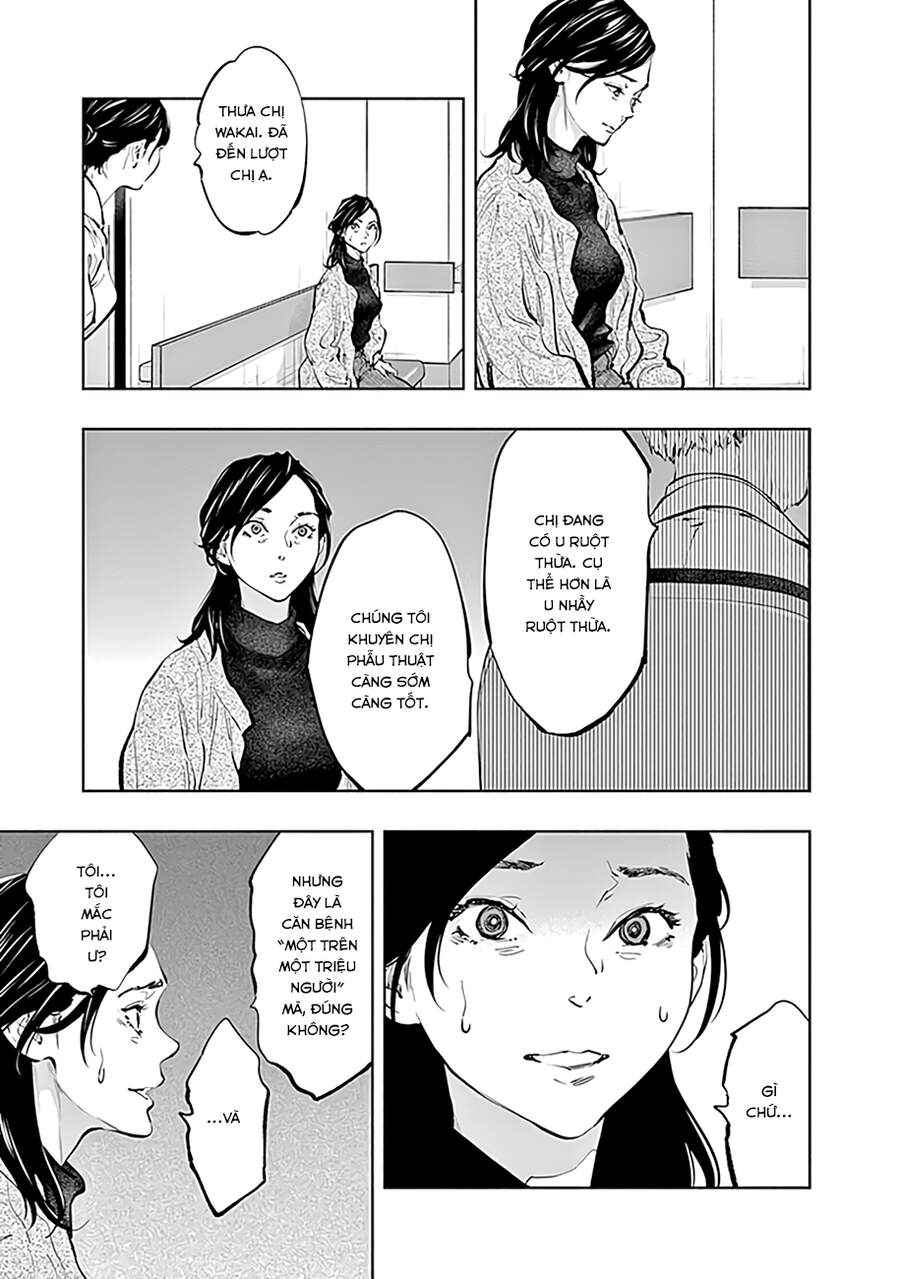 Radiation House Chap 67 - Next Chap 68