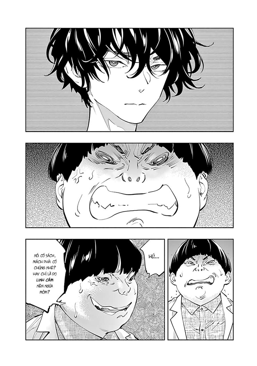 Radiation House Chap 66 - Next Chap 67