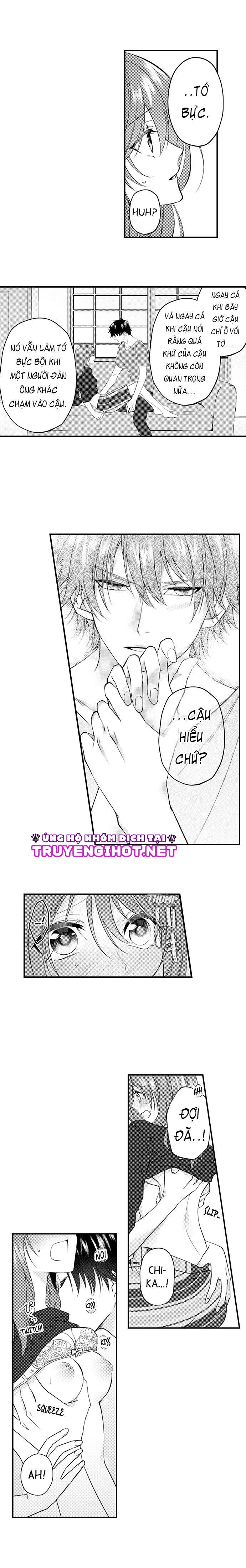 Tiệm Mát Xa Bí Mật Của Bạn Thanh Mai Trúc Mã Chap 14 - Next Chap 15